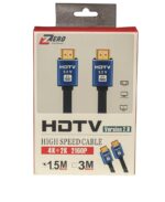 Cable HD 4K 1.5M box 2.0 - Image 2