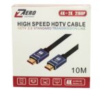 Cable HD 4K 10M box 2.0 - Image 2