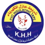 PVC INSULATING TAPE