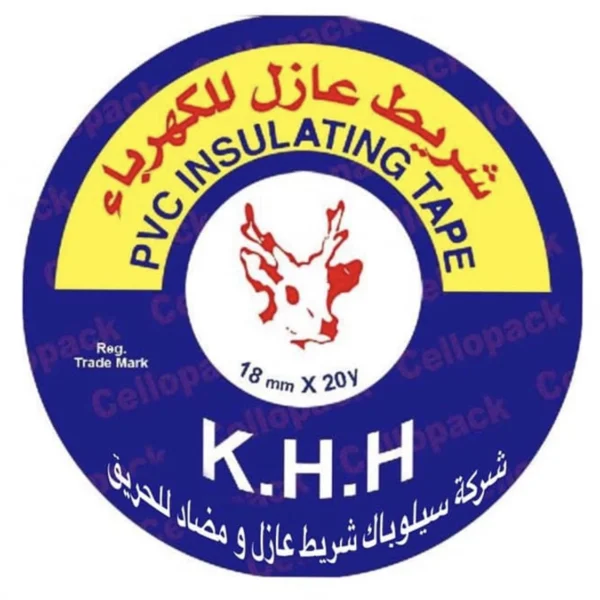 PVC INSULATING TAPE